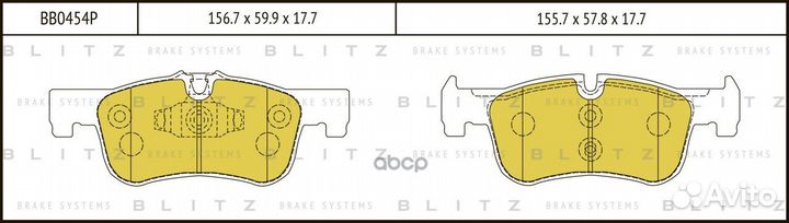 Колодки тормозные дисковые передние BB0454P Blitz