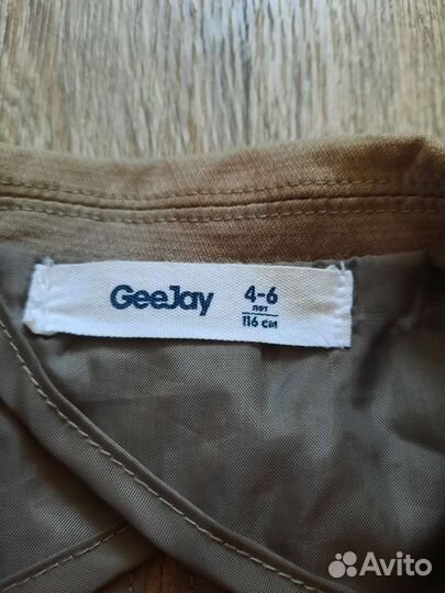 Пиджак на мальчика 116