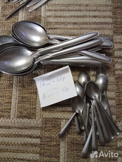 Набор столовых приборов