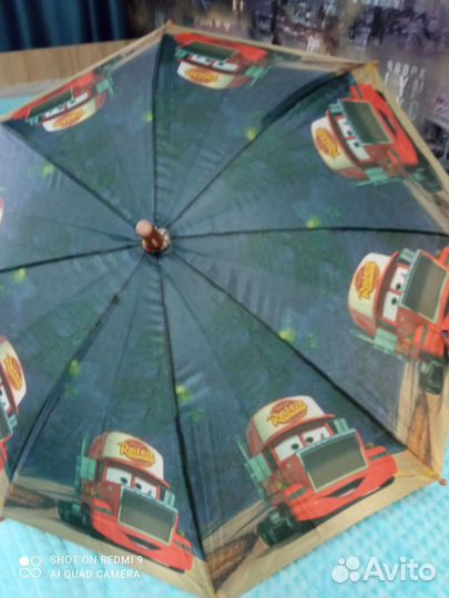 Зонт для мальчика