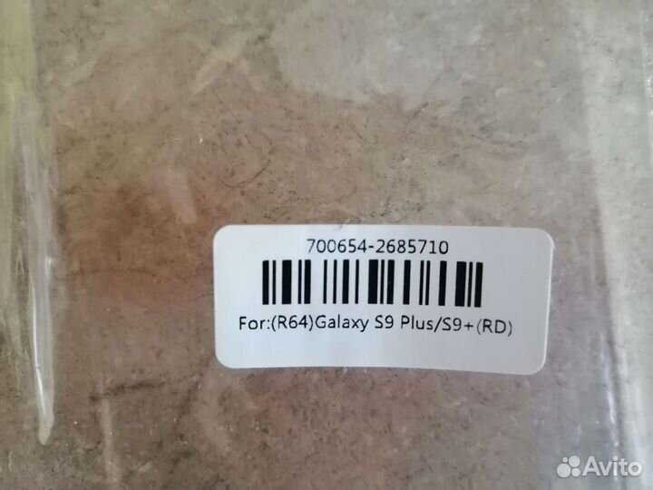 Чехол-книжка для Galaxy S9+ (S9 Plus)