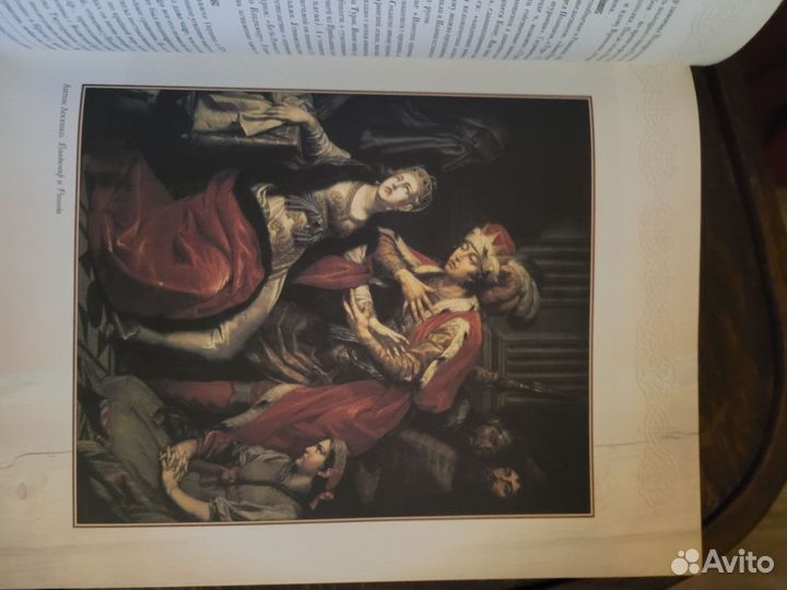 Подарочные издвния