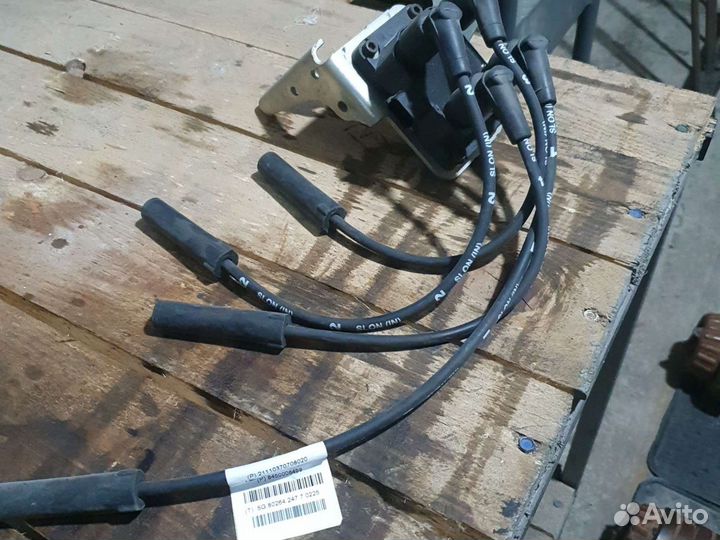 Катушка зажигания