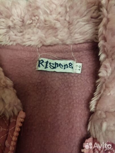 Детские вещи пакетом разный размер