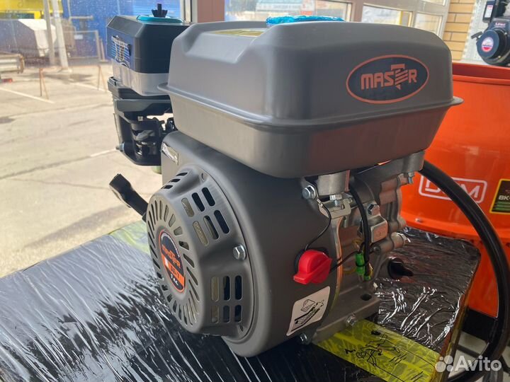 Двигатель бензиновый 7 л.с