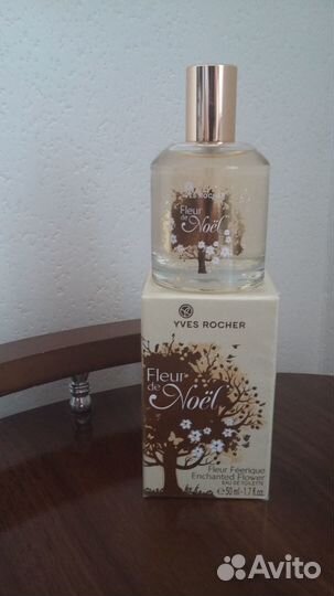 Ив Роше парфюм, снятости, бестселлеры, лимитки