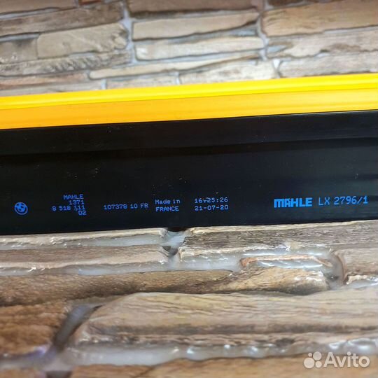 Фильтр воздушный для BMW F26 F15 F16