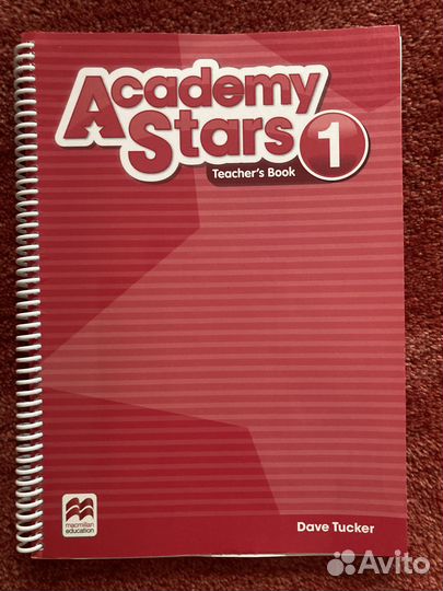 Книга для учителя Academy stars 1