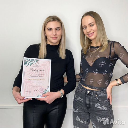 Обучение кератин, ботокс, нанопластика
