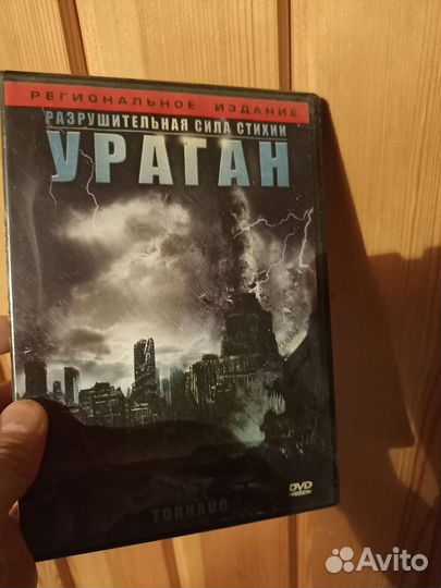 Диски CD, DVD. Фильмы и музыка
