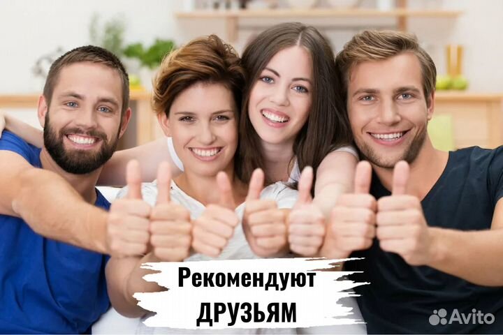 Оформление земельных участков от государства
