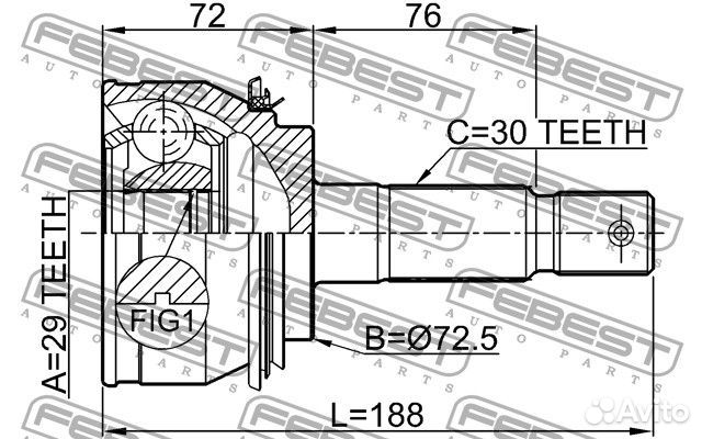Шрус наружный 29x72.5x30