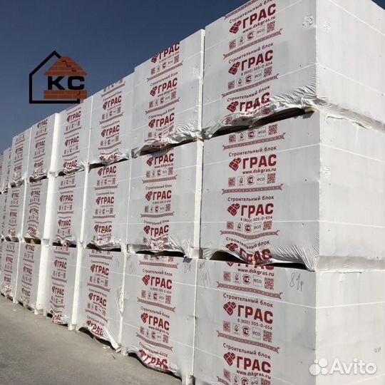 Газобетонные блоки