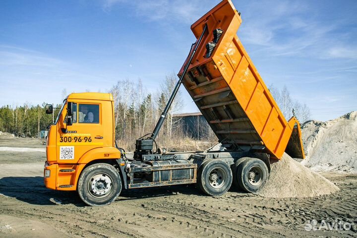 Отсев, щебень, песок, пгс, гравий (483)