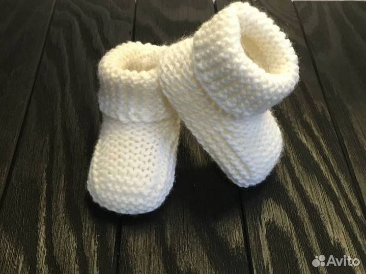 Детские пинетки