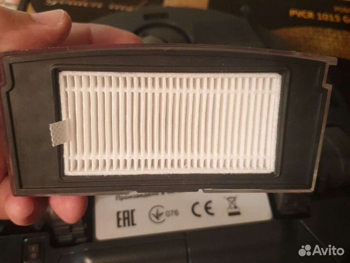 Робот-пылесос Polaris Golden rush