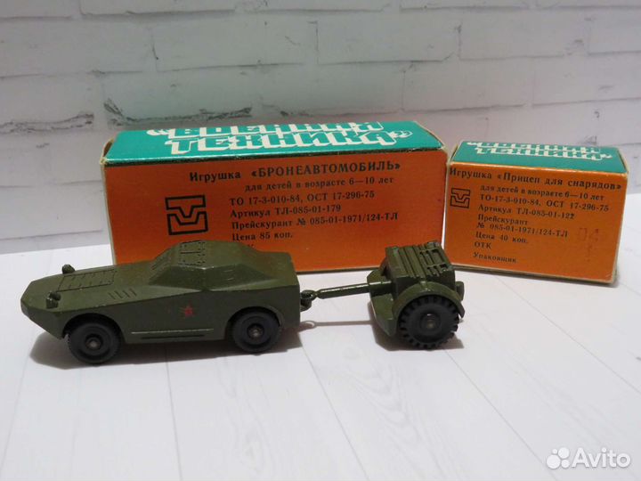 Модели Военная техника набор №64 СССР (1988)