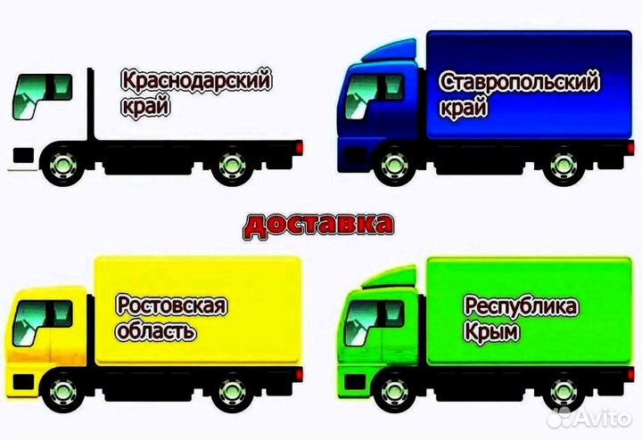 Капот Лада Гранта фл Новое Любой цвет