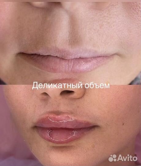 Косметолог