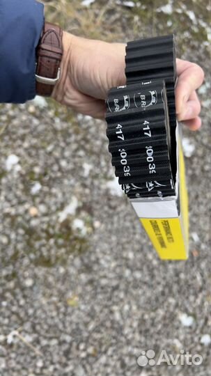 417300288 ремень вариатора