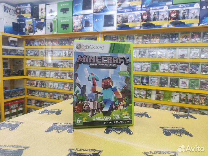 Minecraft Xbox 360