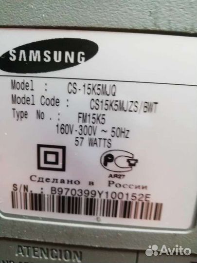 Телевизор samsung