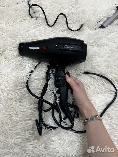 Фен BaByliss Pro Caruso Ionic c ионизацией