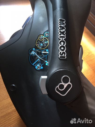 Автолюлька maxi cosi