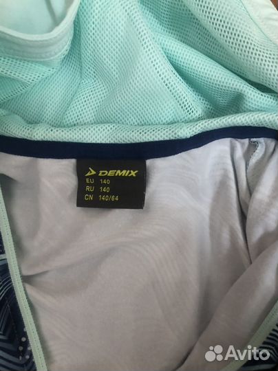 Костюм спортивный детский