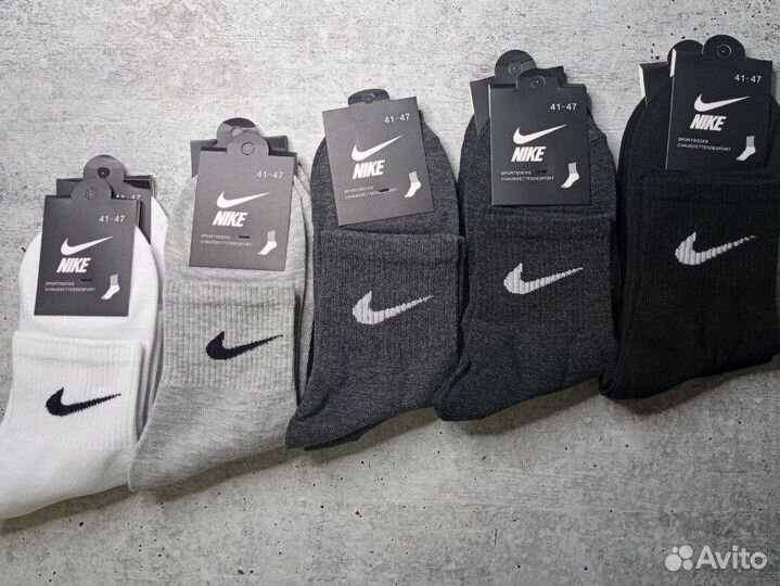 Носки Nike LUX качество