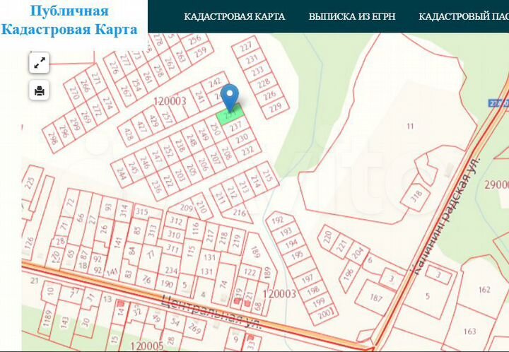 Участок 12 сот. (ИЖС)