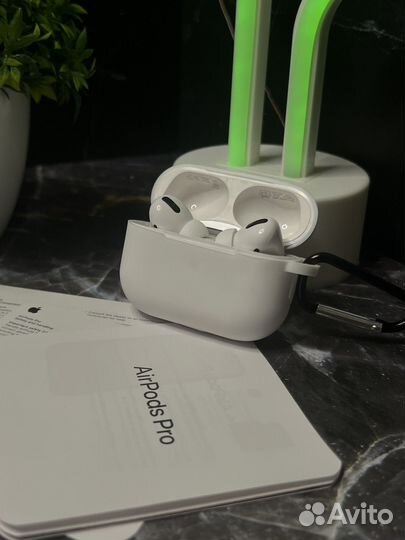 AirPods Pro 