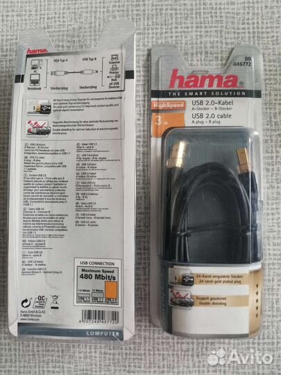 Кабель для пк