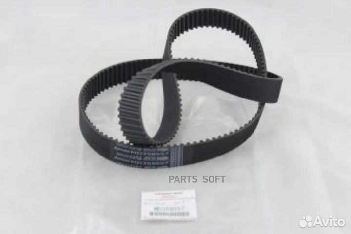 Ремень зубчатый MD358557