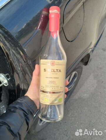 Графин бутылка премиум Спельта