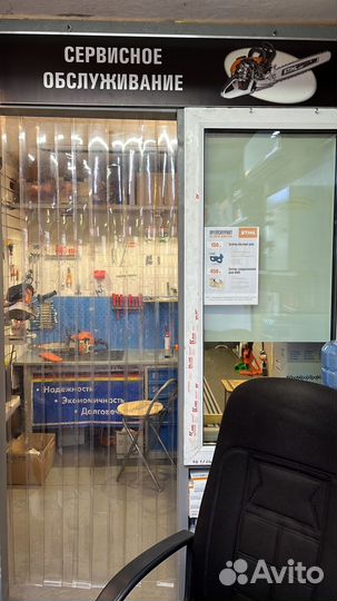 Ремонт Бензопил,Техники Stihl-Viking