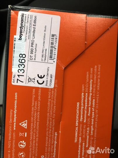 Beyerdynamic dt 990 Limited Edition на 250 ом