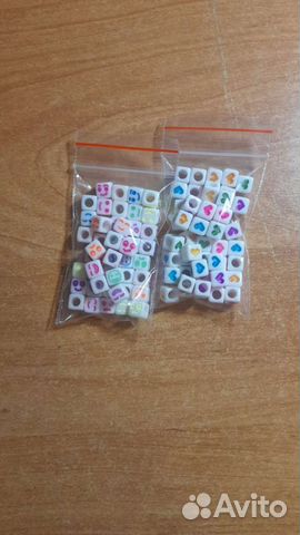 Бусины, крепления и т.д