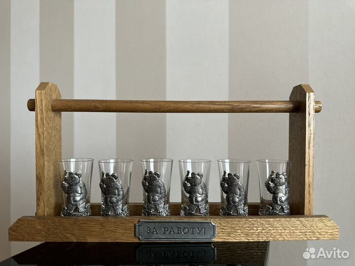 Набор рюмок с подставкой SKS zinn 95