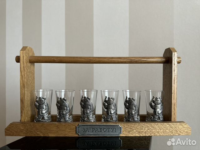 Набор рюмок с подставкой SKS zinn 95