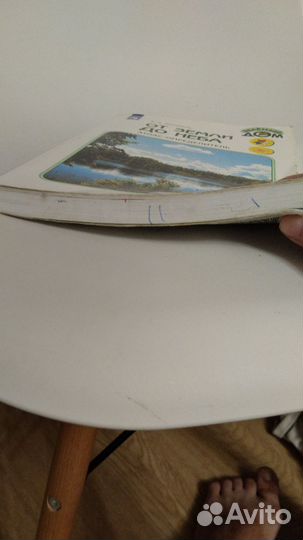 Романовская Лит.чтение Живое слово