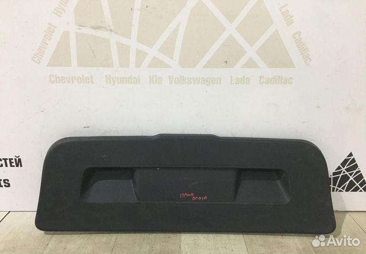 Обивка крышки багажника Volkswagen Polo 5 2009-2020 oem 6RU867605