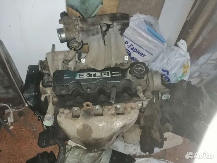 Мотор от део нексия 8кл