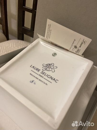 Laure selignac пепельница