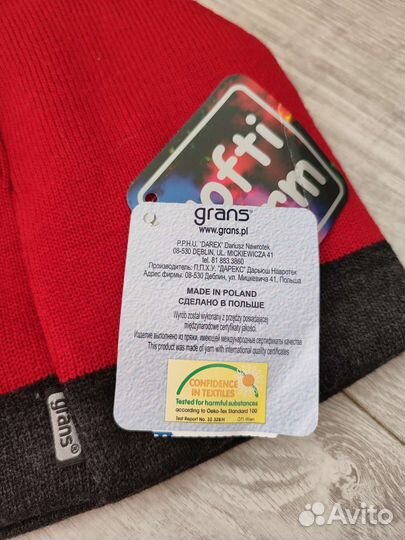 Новая. Тёплая шапка от 5 лет