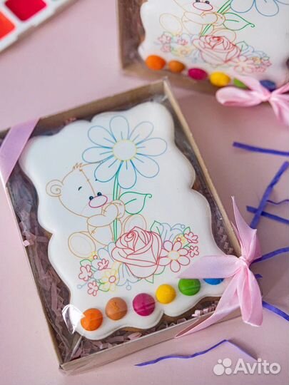 Пряник раскраска подарок ребёнку