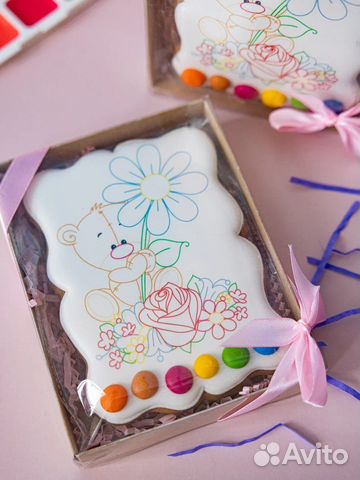 Пряник раскраска подарок ребёнку