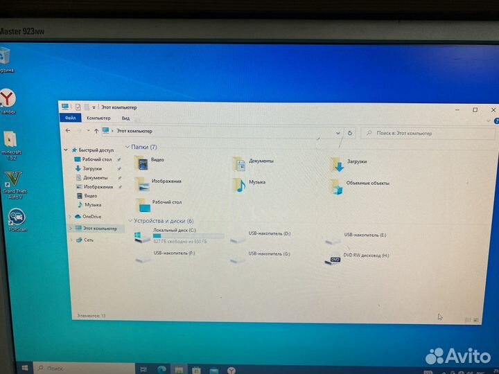 Системный блок i5