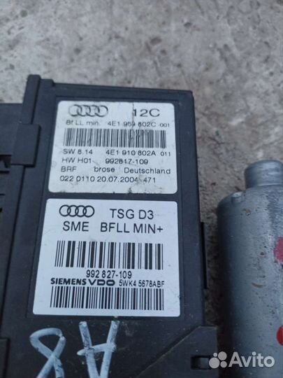 Audi A8 моторчик стеклоподъёмника