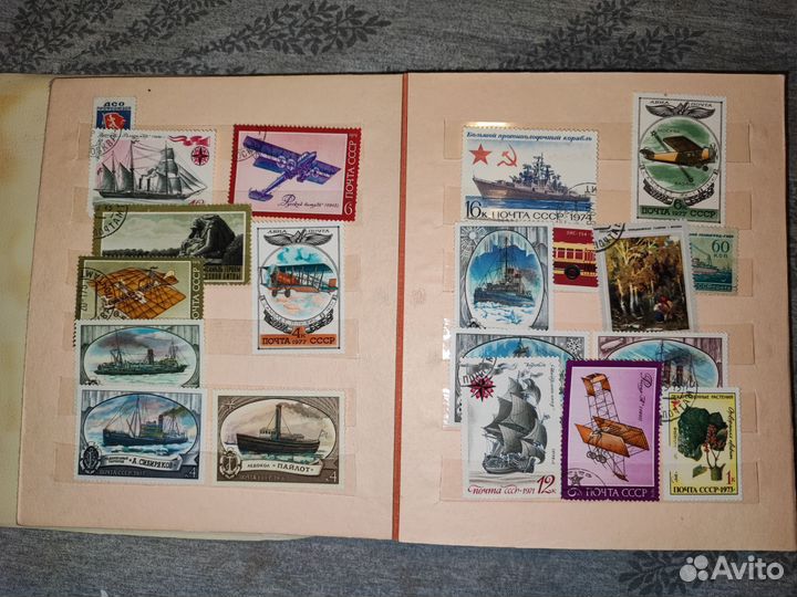 Альбом с марками СССР и др.стран